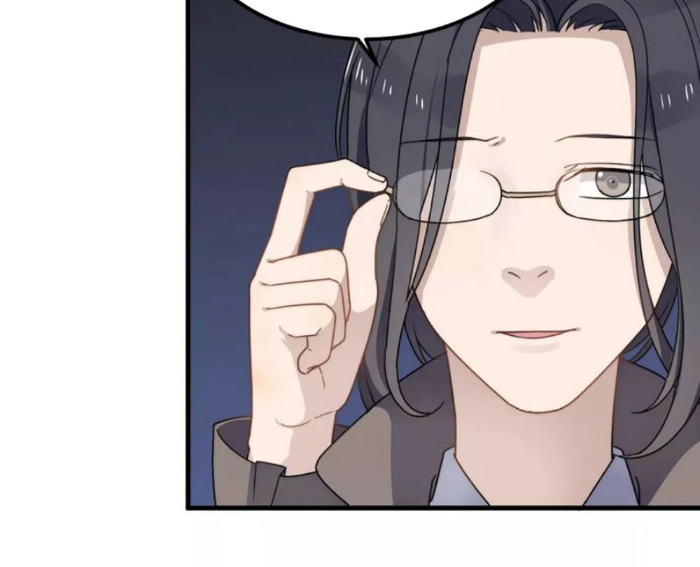 Cận Kề Tiếp Xúc Chapter 38 - 6