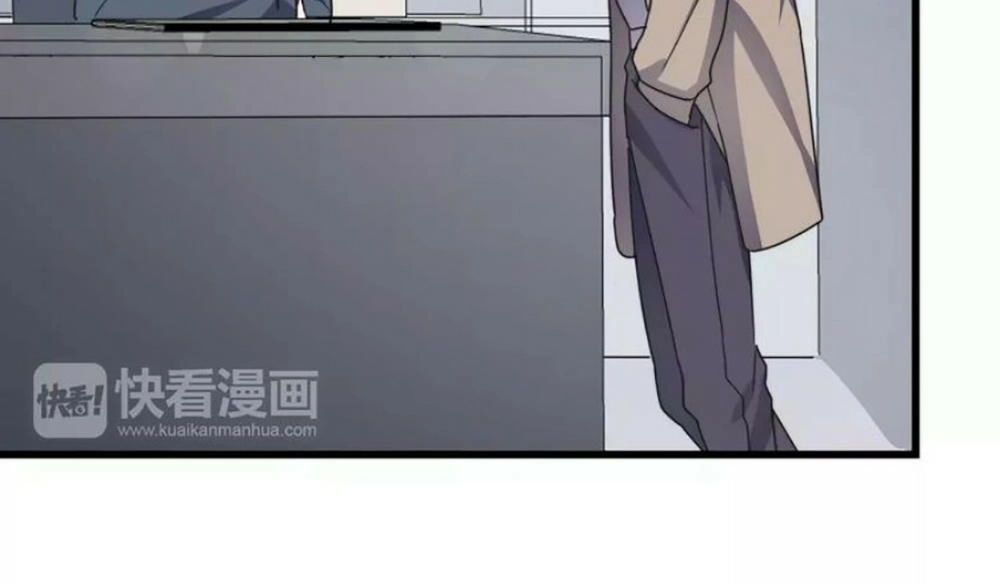 Cận Kề Tiếp Xúc Chapter 38 - 39