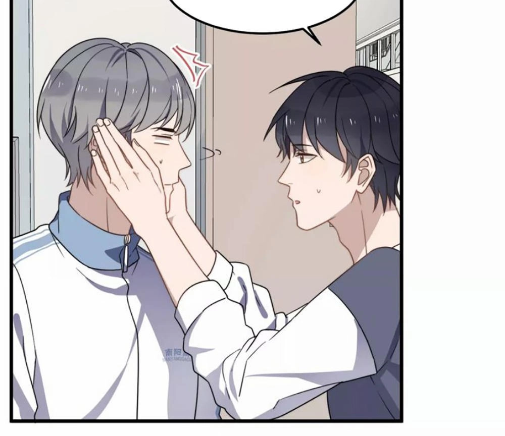 Cận Kề Tiếp Xúc Chapter 39 - 21