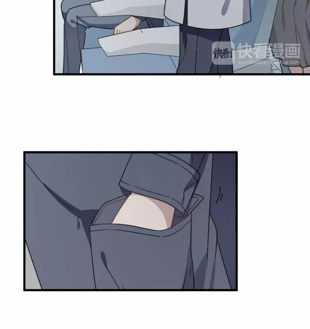 Cận Kề Tiếp Xúc Chapter 41 - 15