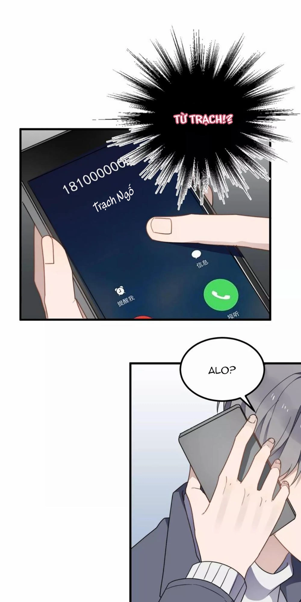 Cận Kề Tiếp Xúc Chapter 41 - 18