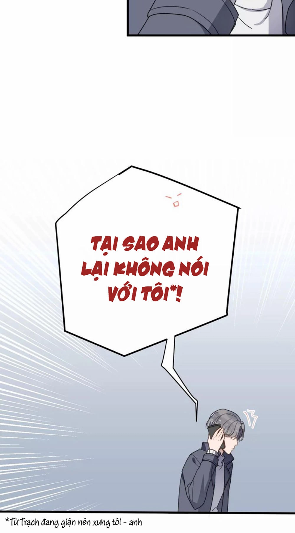 Cận Kề Tiếp Xúc Chapter 41 - 19