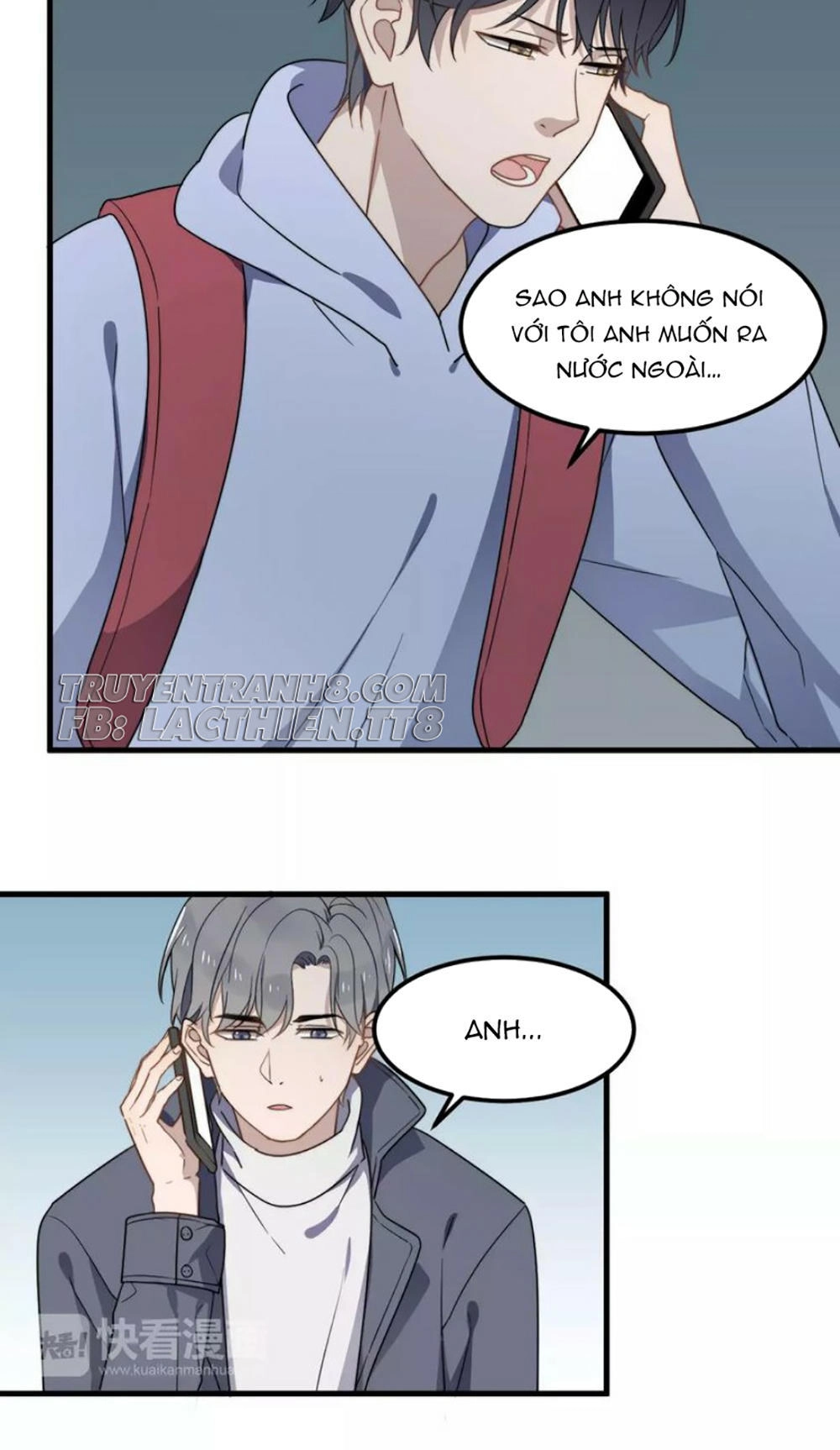 Cận Kề Tiếp Xúc Chapter 41 - 21