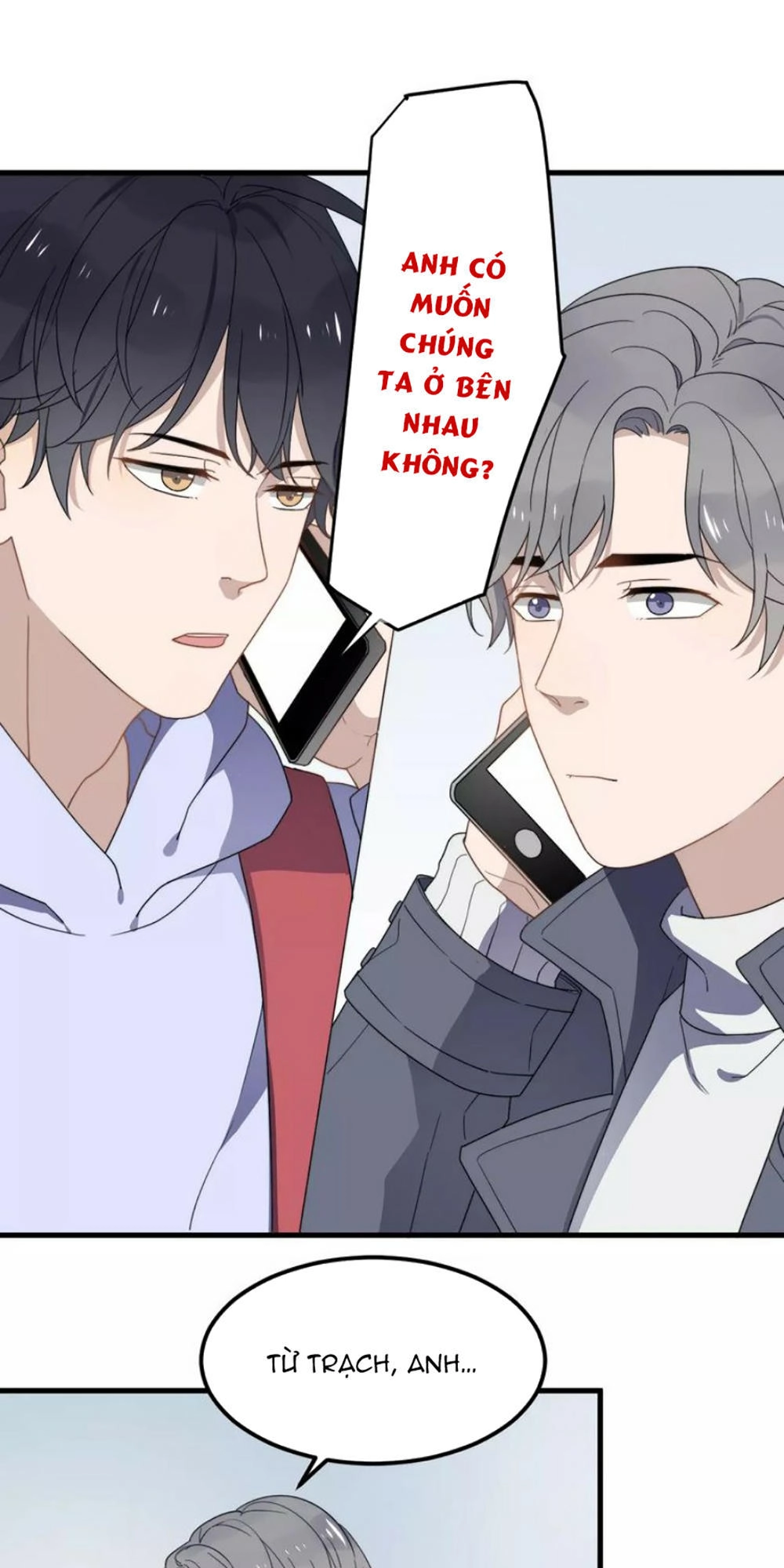 Cận Kề Tiếp Xúc Chapter 41 - 24