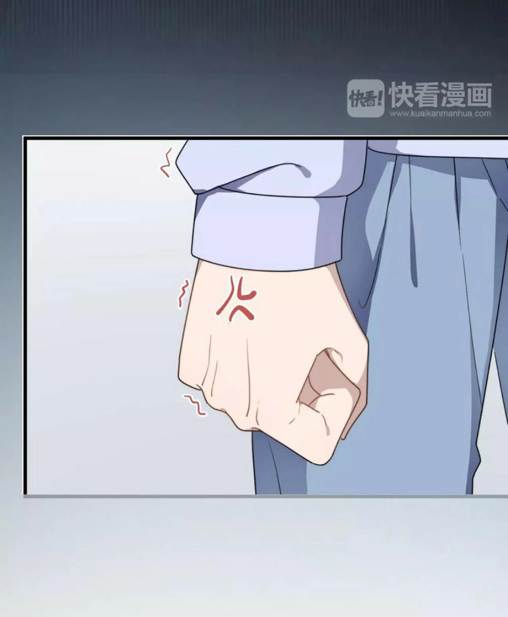 Cận Kề Tiếp Xúc Chapter 41 - 27