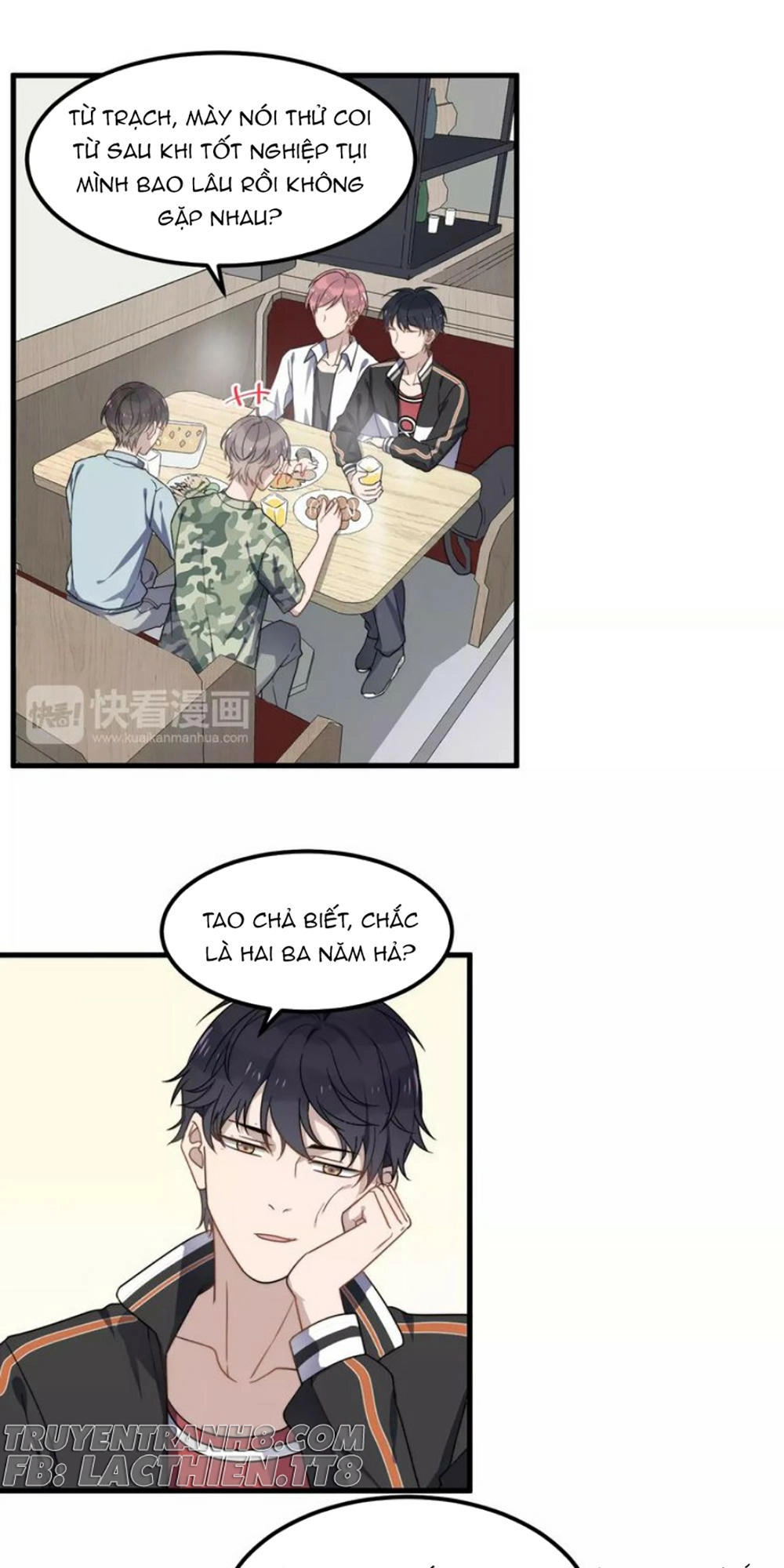 Cận Kề Tiếp Xúc Chapter 42 - 6