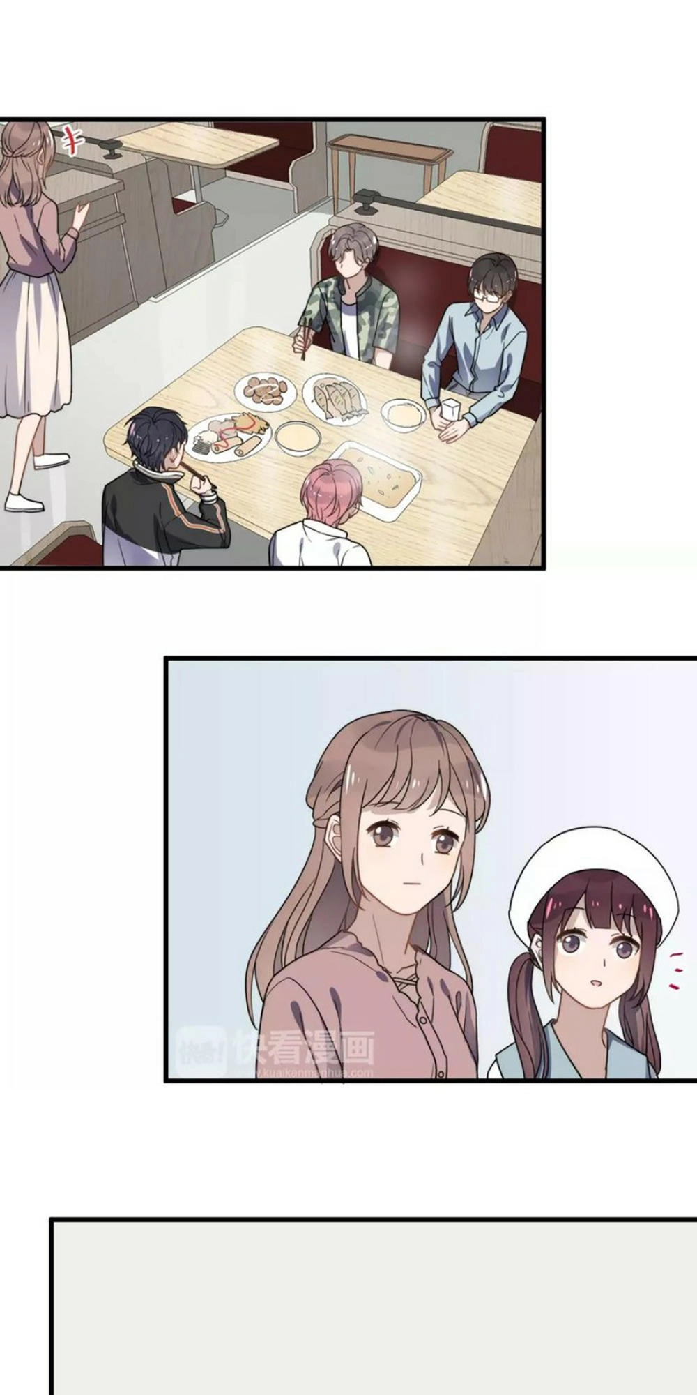 Cận Kề Tiếp Xúc Chapter 42 - 16