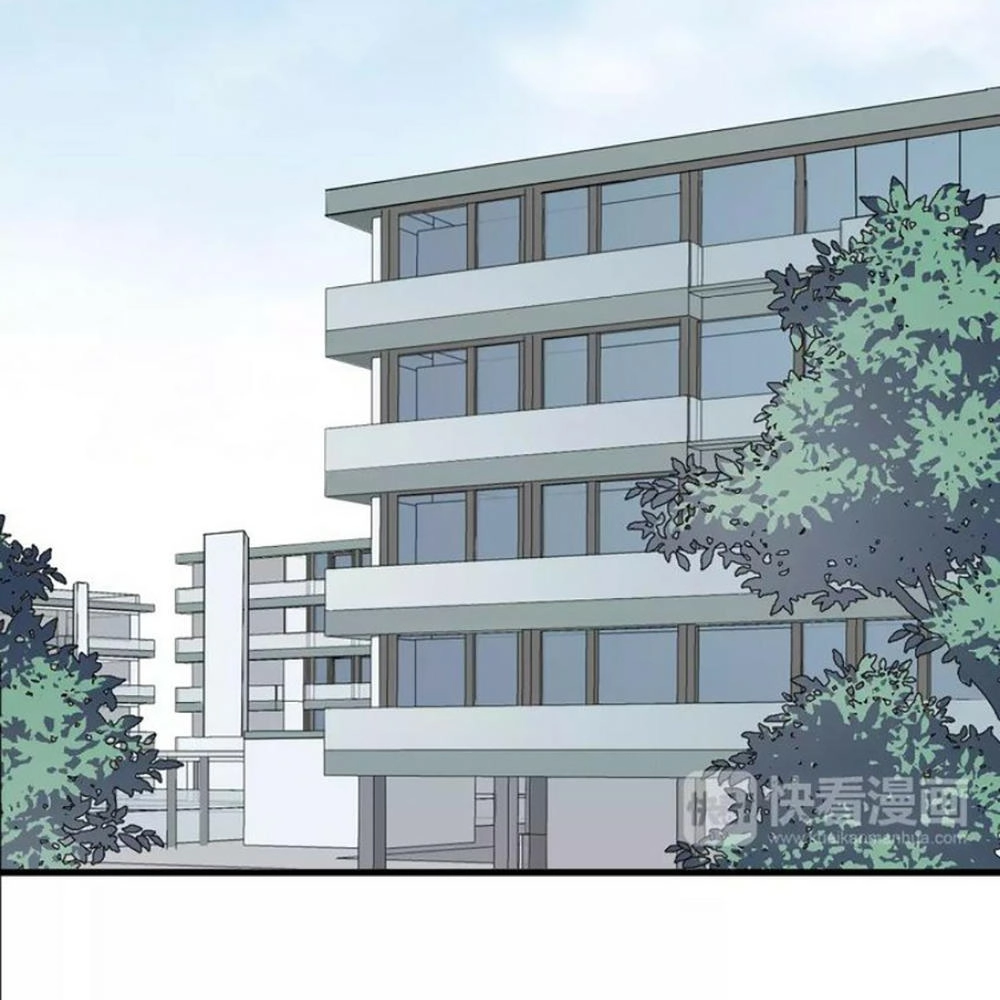 Cận Kề Tiếp Xúc Chapter 42 - 34