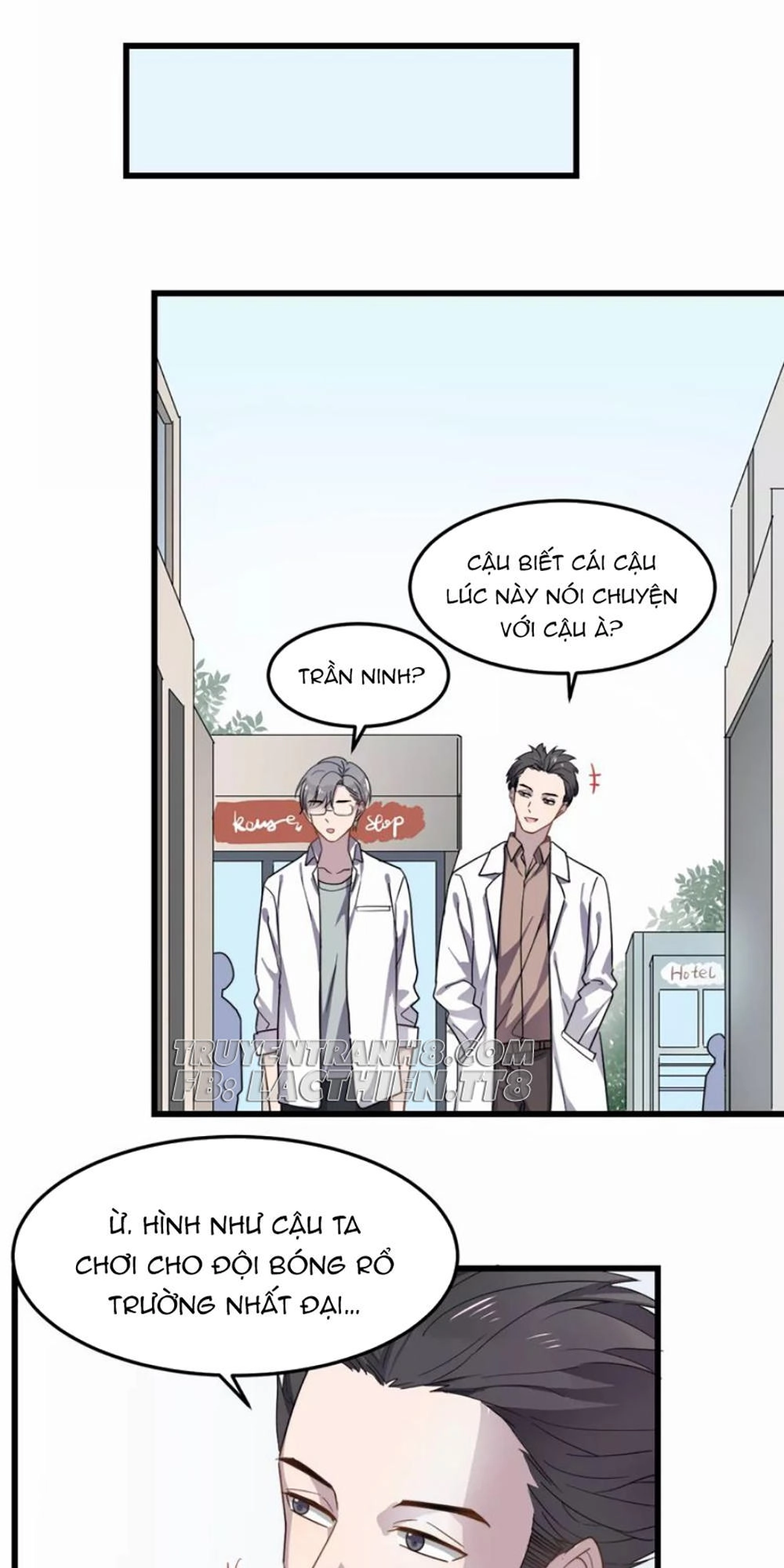 Cận Kề Tiếp Xúc Chapter 44 - 12