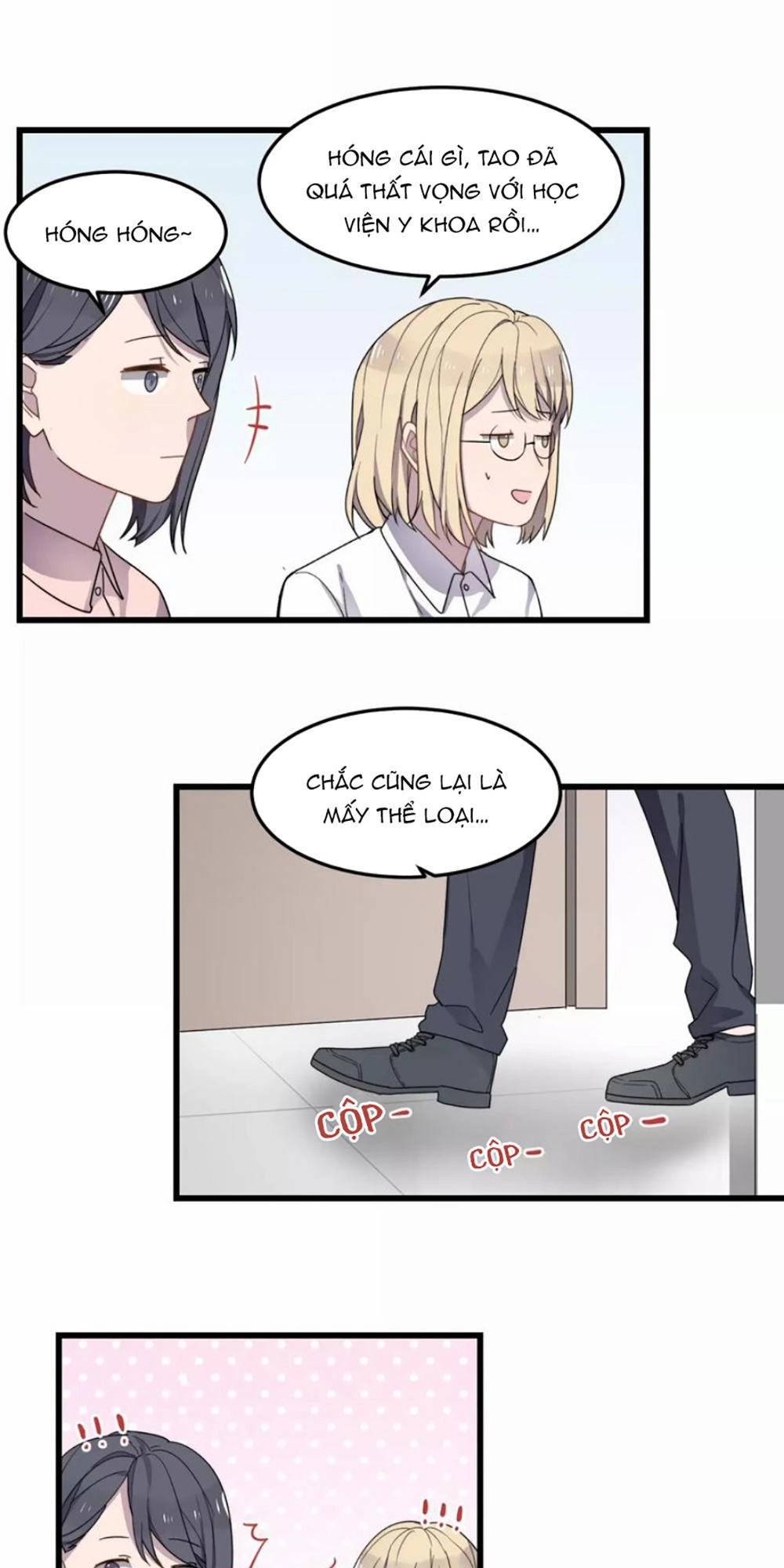 Cận Kề Tiếp Xúc Chapter 44 - 22