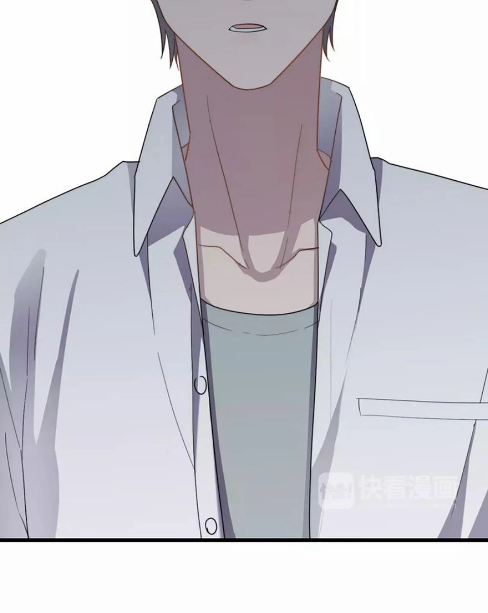 Cận Kề Tiếp Xúc Chapter 44 - 25