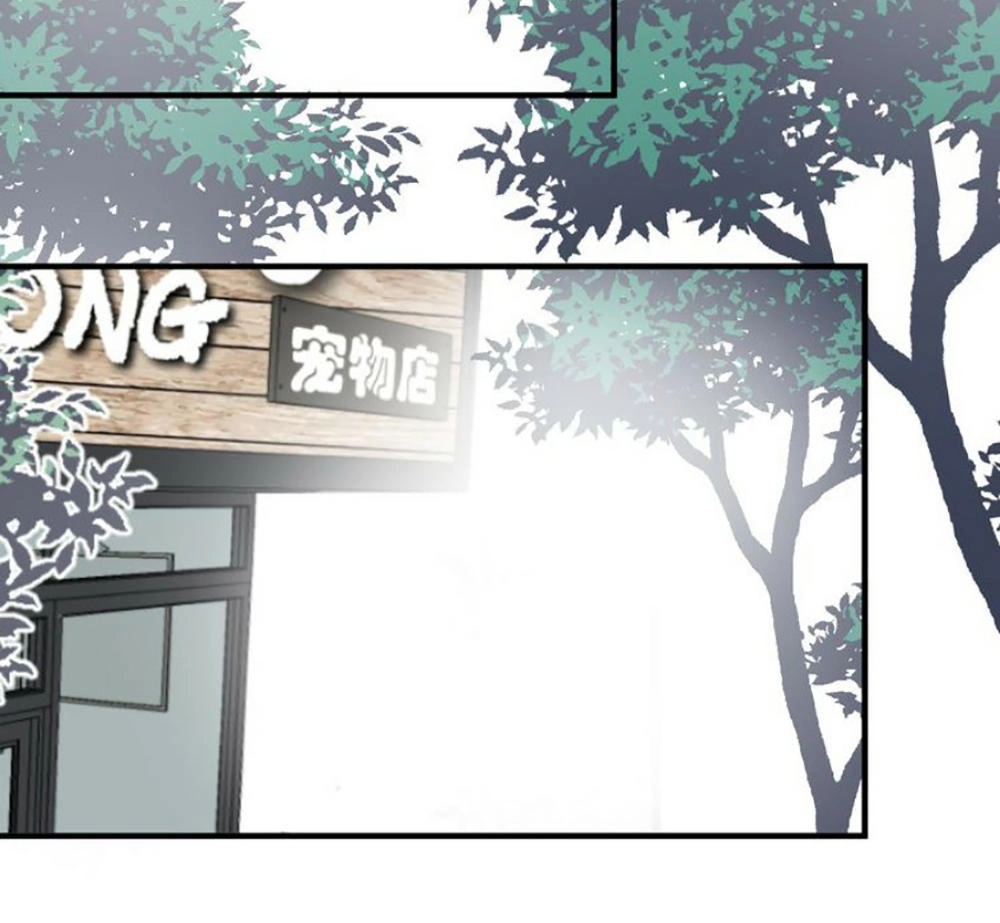 Cận Kề Tiếp Xúc Chapter 45 - 40