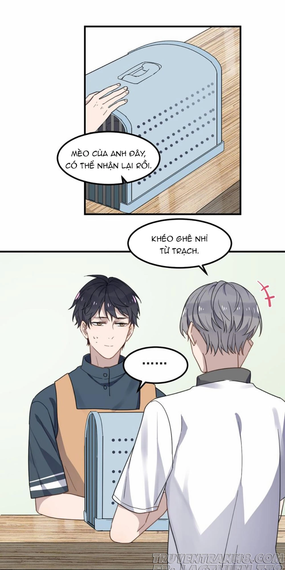 Cận Kề Tiếp Xúc Chapter 45 - 41