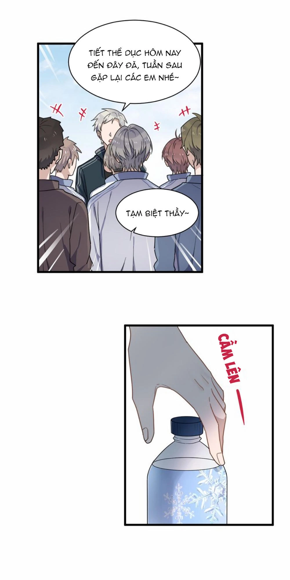 Cận Kề Tiếp Xúc Chapter 46 - 12