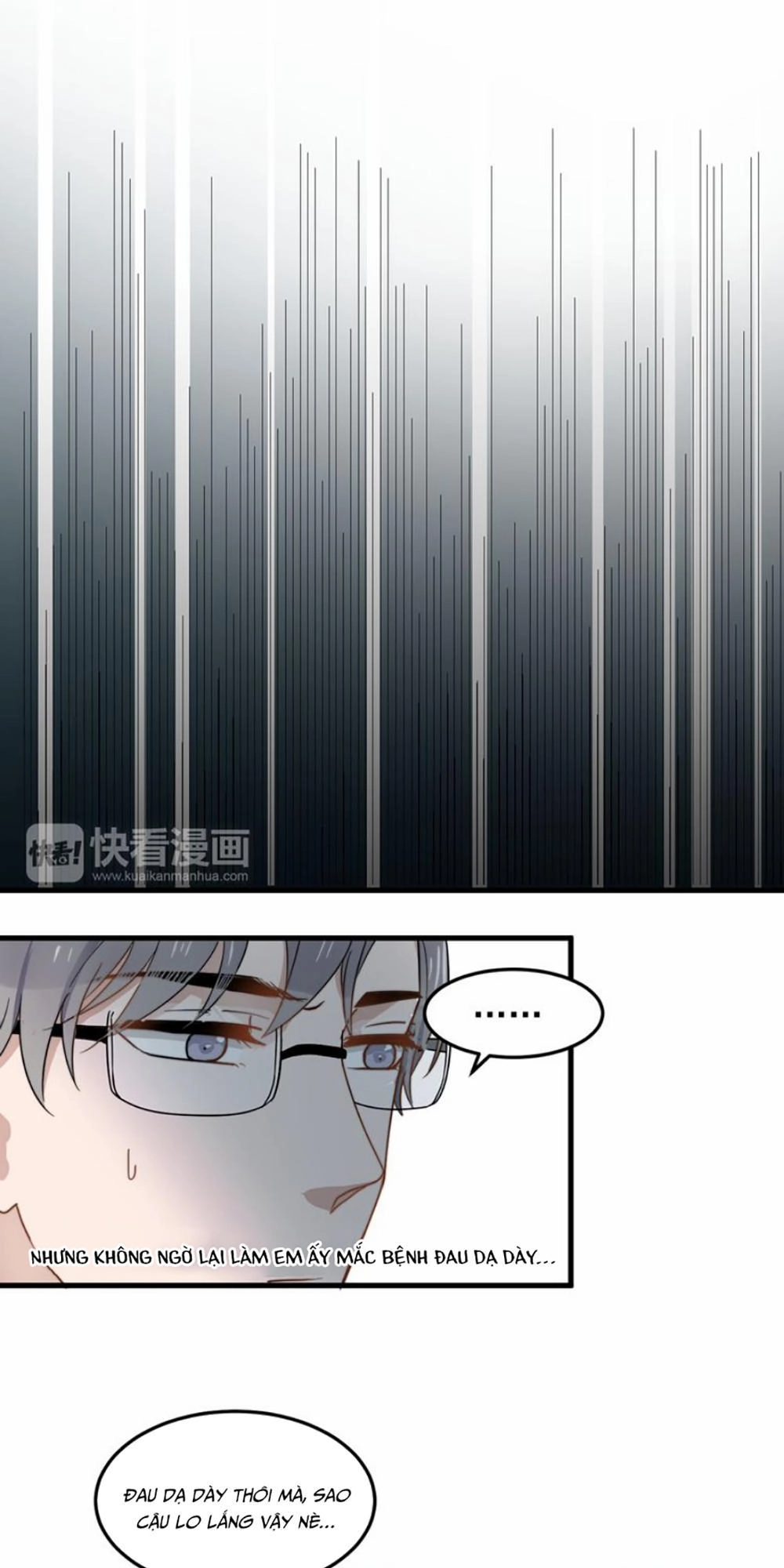 Cận Kề Tiếp Xúc Chapter 46 - 24