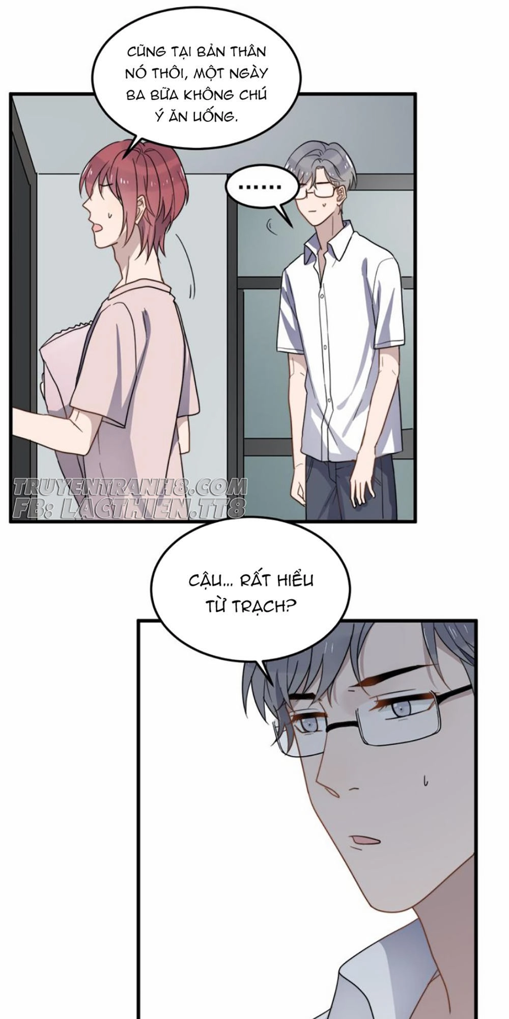 Cận Kề Tiếp Xúc Chapter 46 - 26