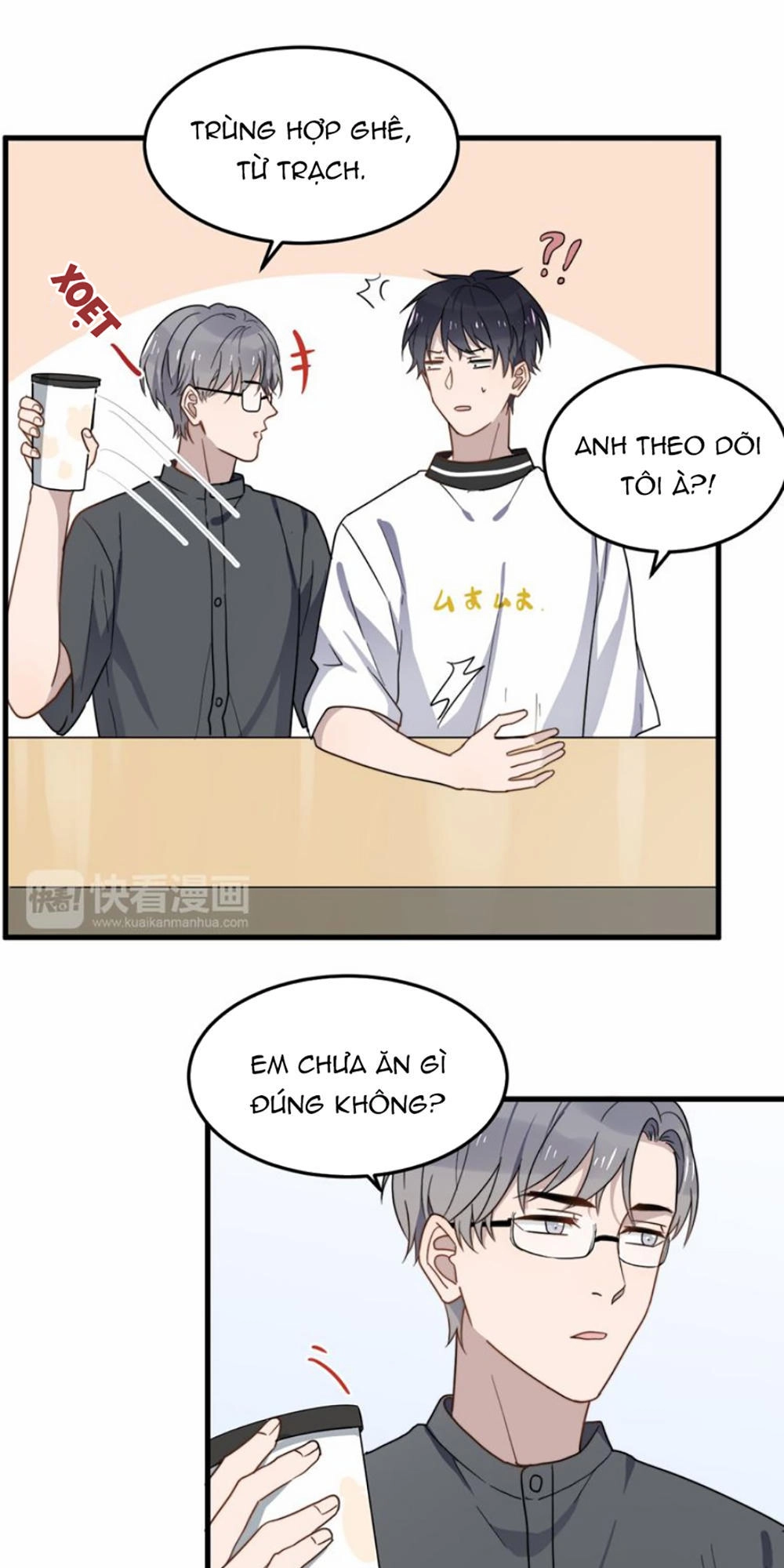 Cận Kề Tiếp Xúc Chapter 46 - 32