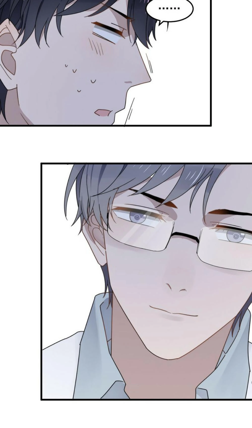 Cận Kề Tiếp Xúc Chapter 47 - 34