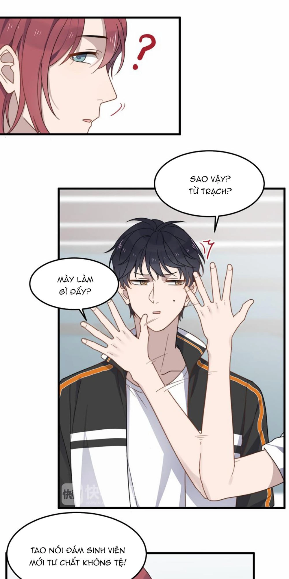 Cận Kề Tiếp Xúc Chapter 48 - 6