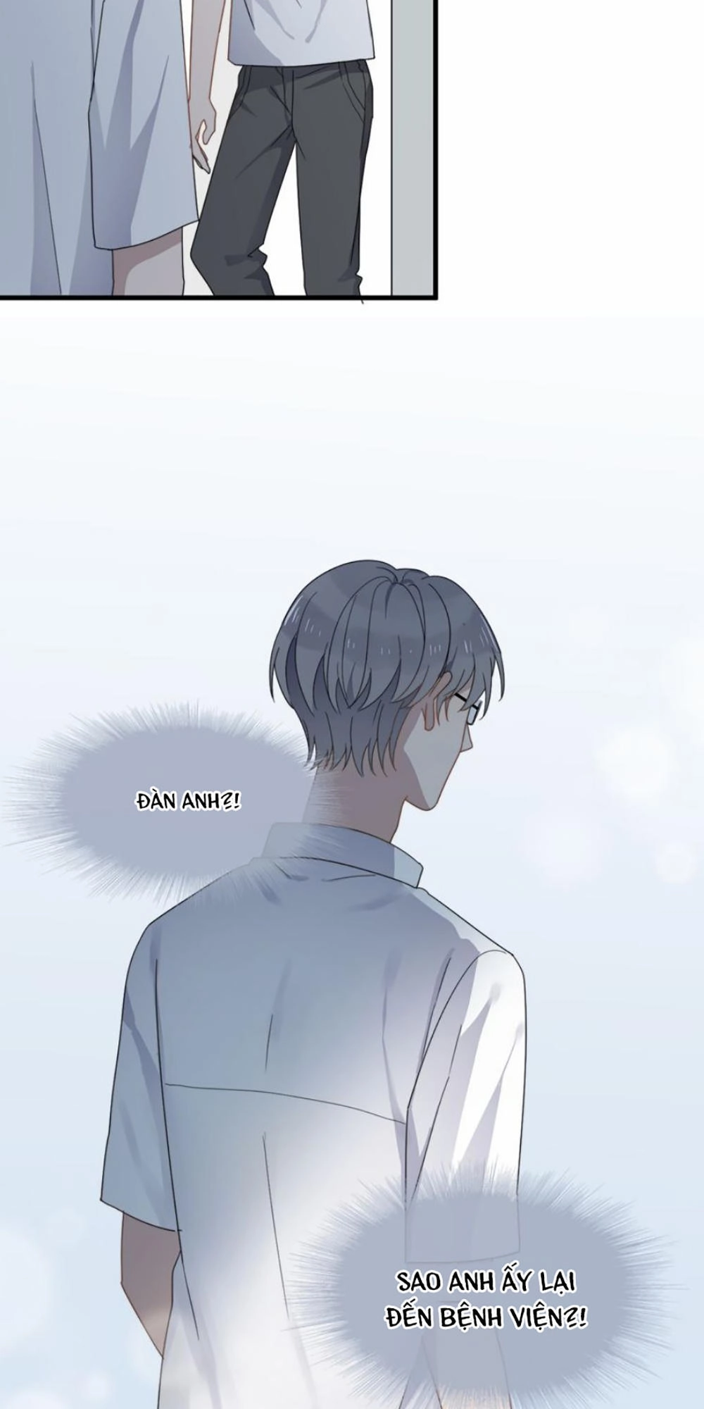 Cận Kề Tiếp Xúc Chapter 48 - 47