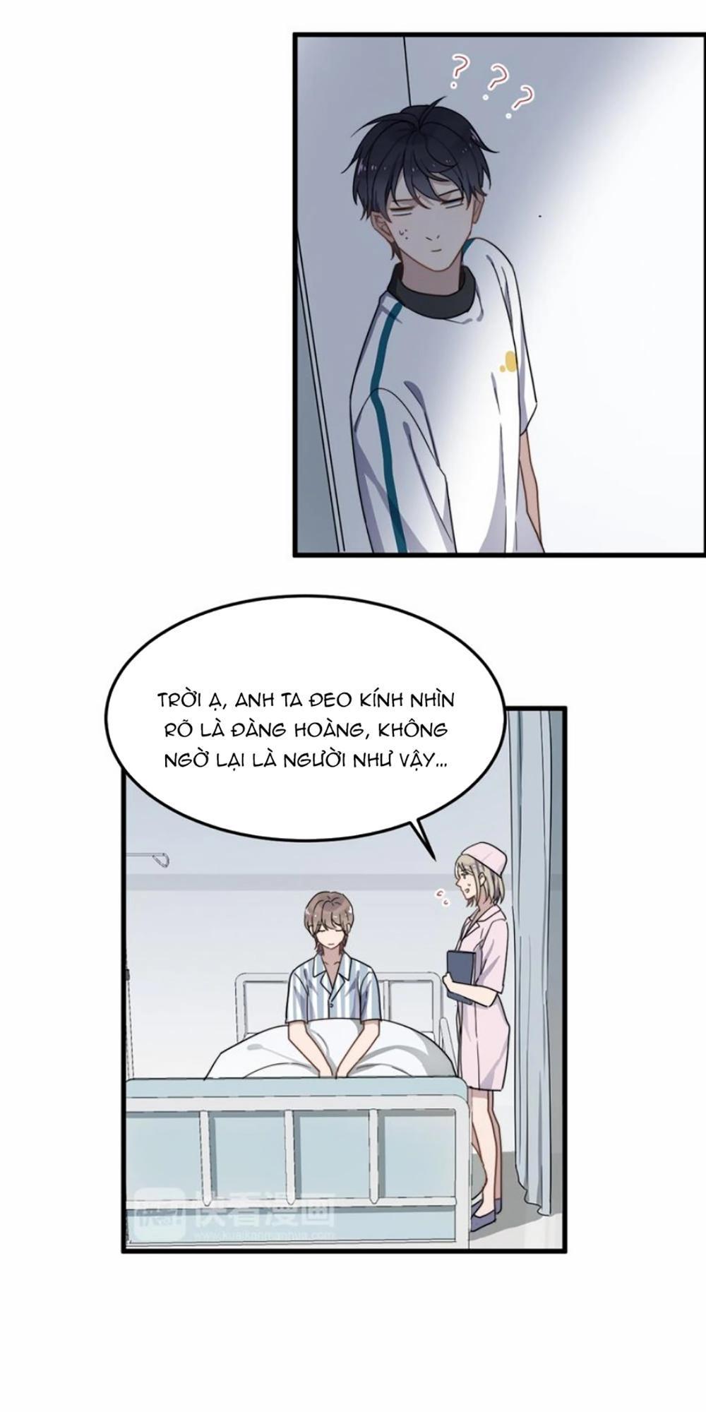 Cận Kề Tiếp Xúc Chapter 49 - 12