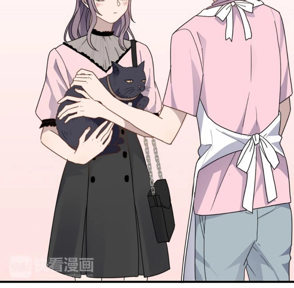 Cận Kề Tiếp Xúc Chapter 51 - 15