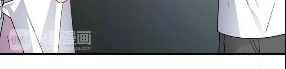 Cận Kề Tiếp Xúc Chapter 51 - 24