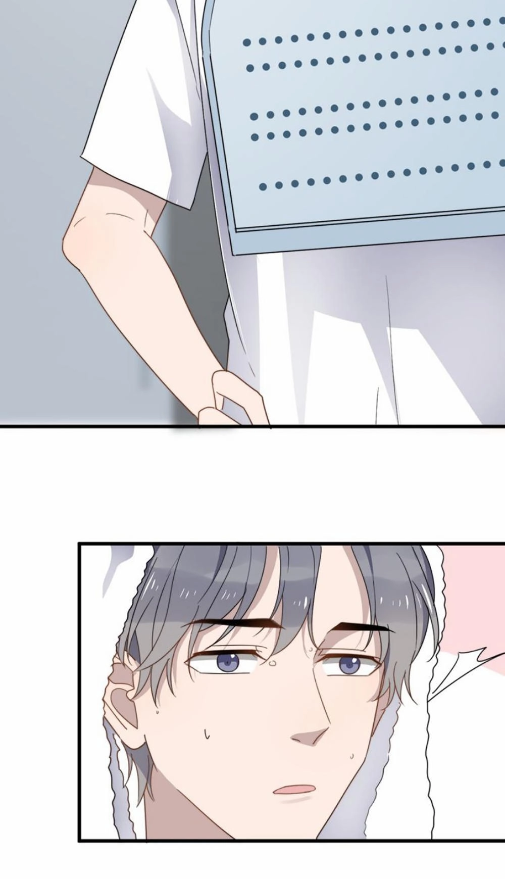 Cận Kề Tiếp Xúc Chapter 52 - 24