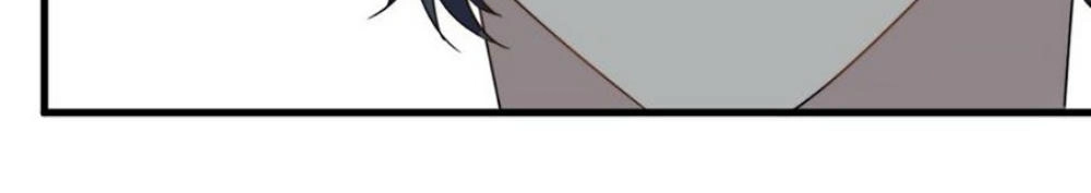 Cận Kề Tiếp Xúc Chapter 52 - 43