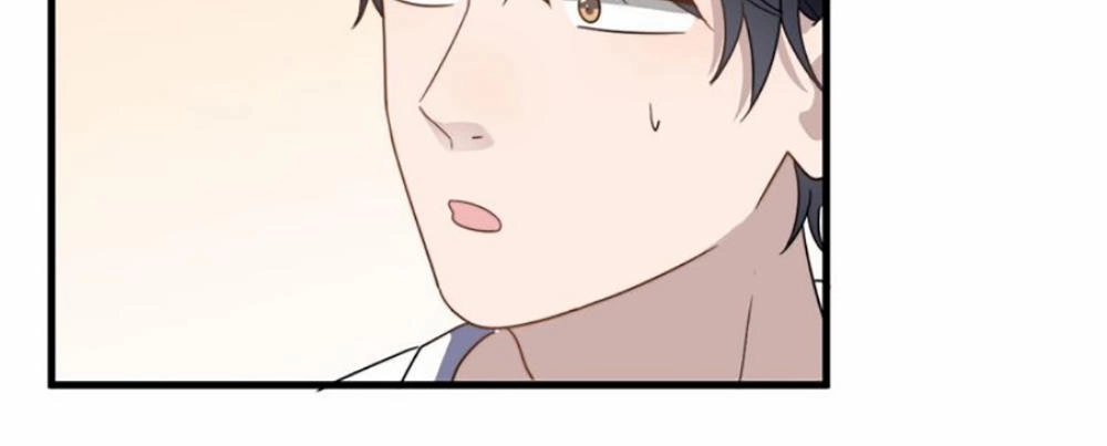 Cận Kề Tiếp Xúc Chapter 54 - 50