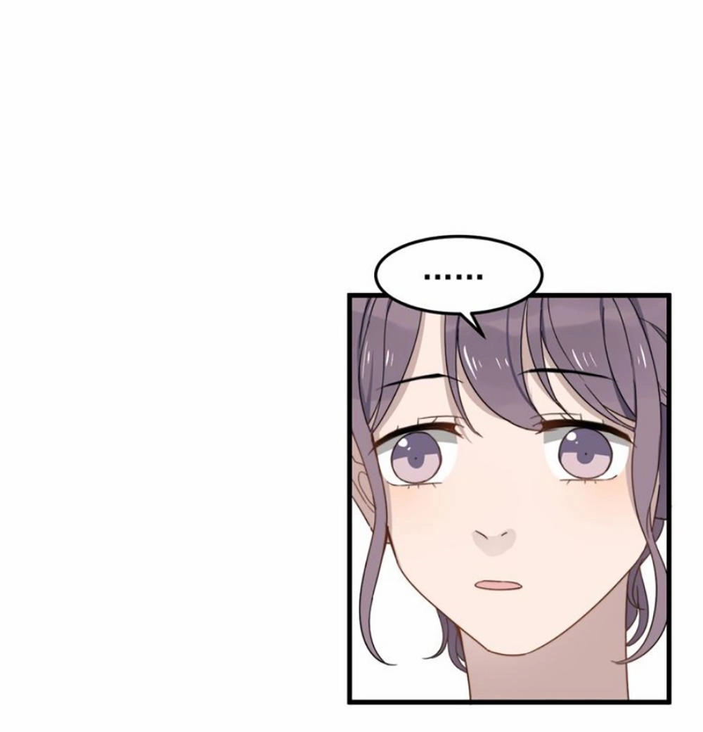 Cận Kề Tiếp Xúc Chapter 55 - 14