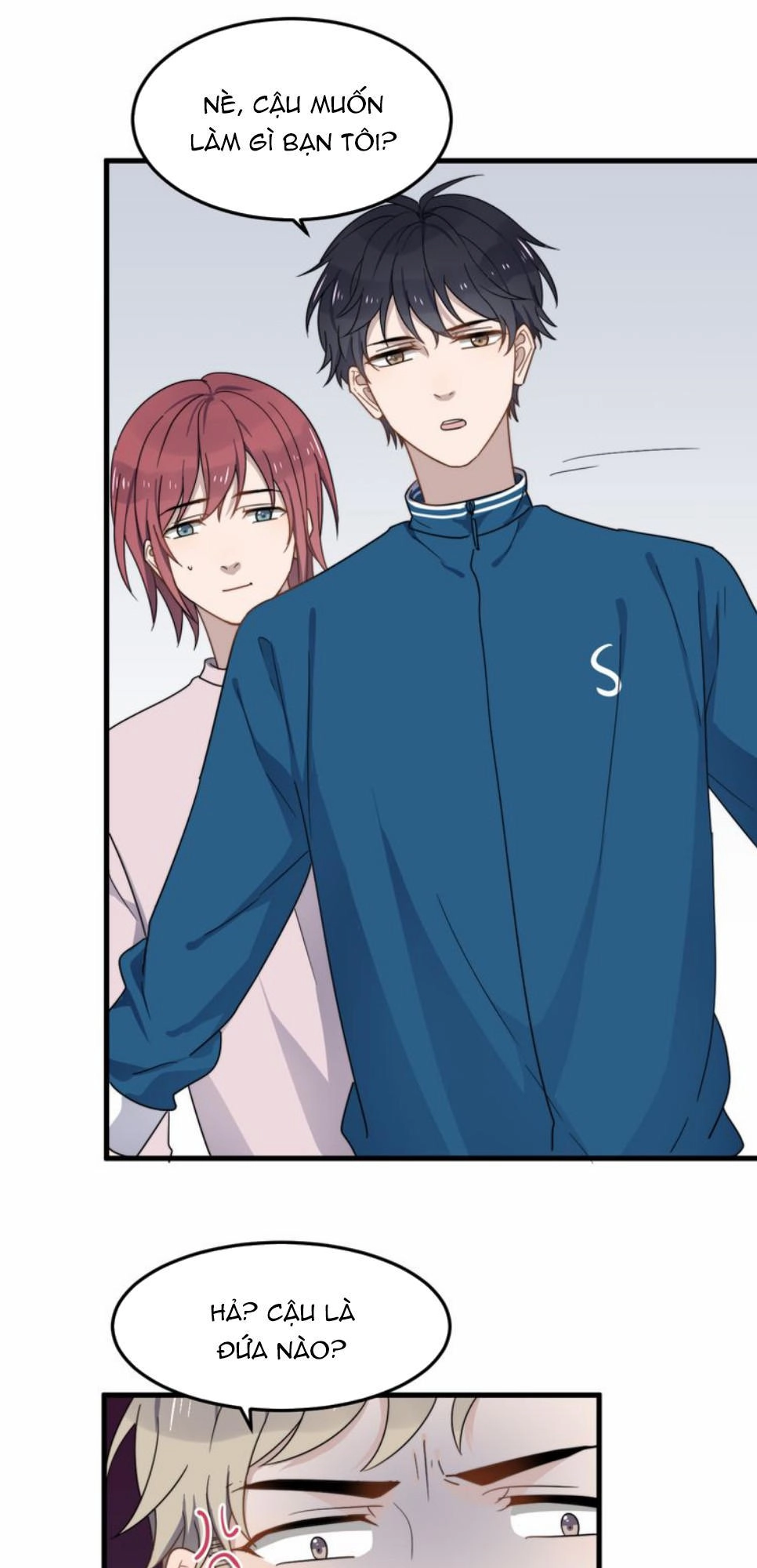 Cận Kề Tiếp Xúc Chapter 58 - 17