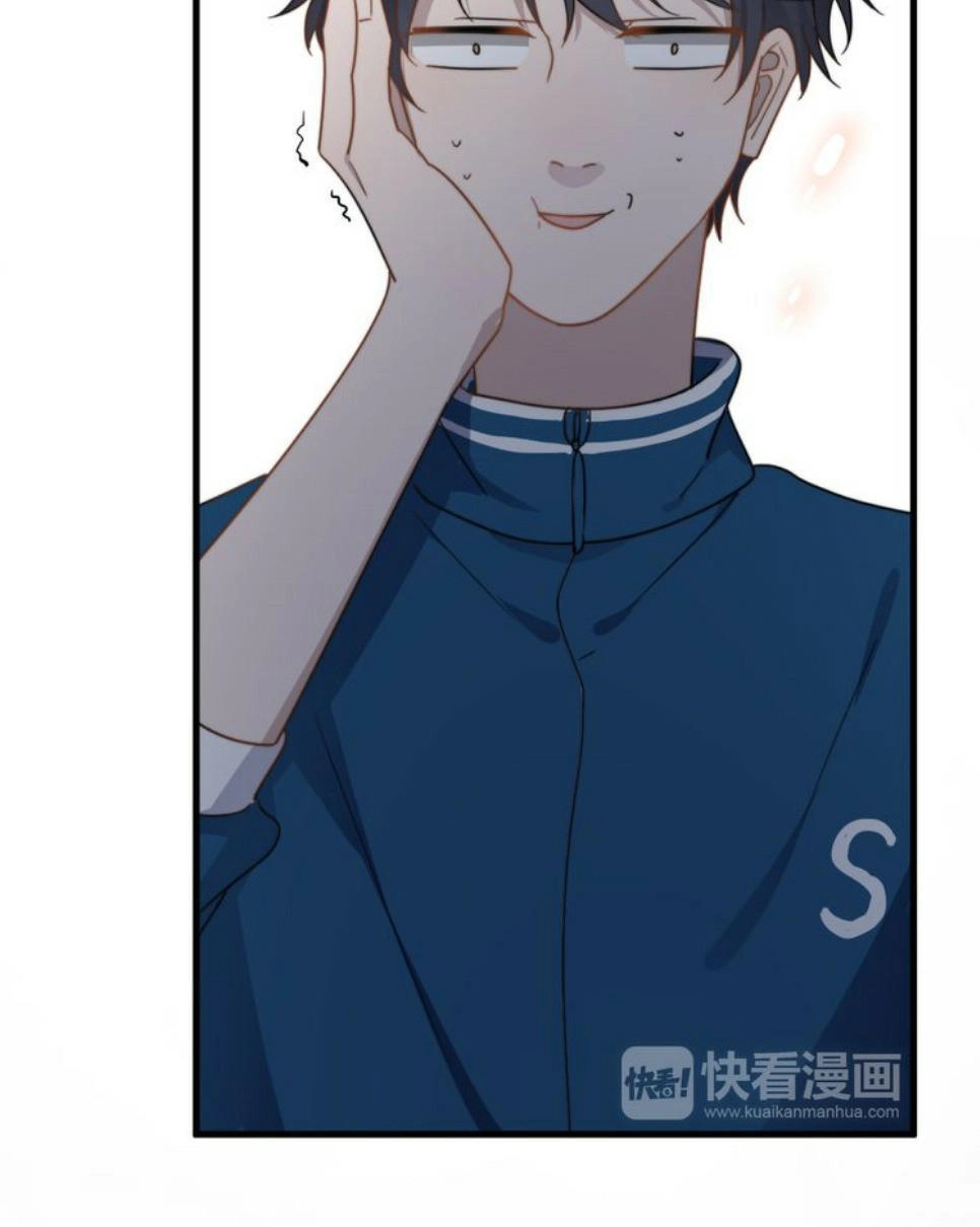 Cận Kề Tiếp Xúc Chapter 58 - 24