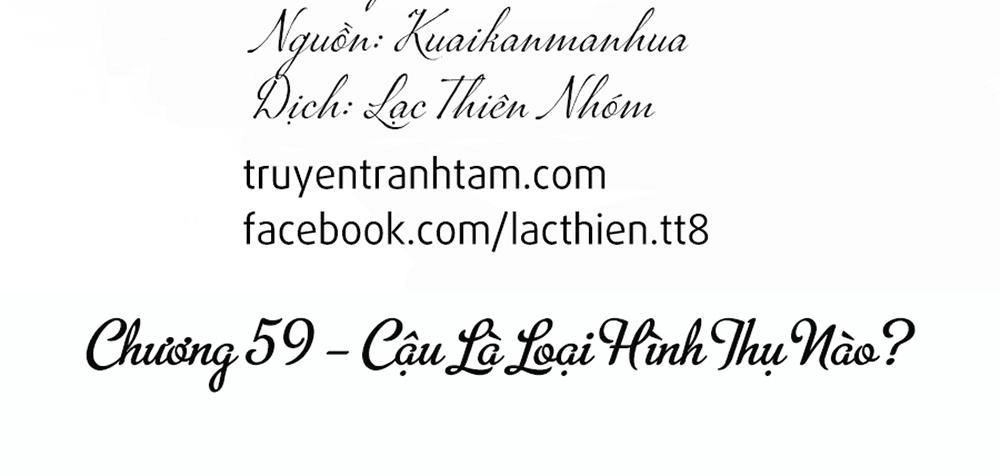 Cận Kề Tiếp Xúc Chapter 59 - 3