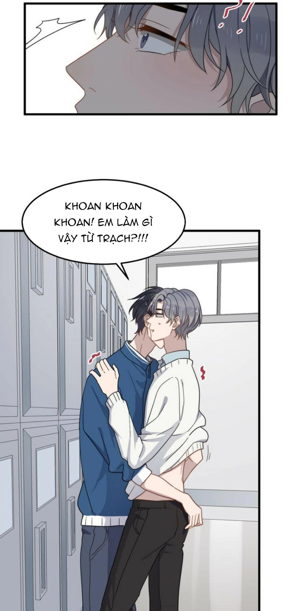 Cận Kề Tiếp Xúc Chapter 59 - 14