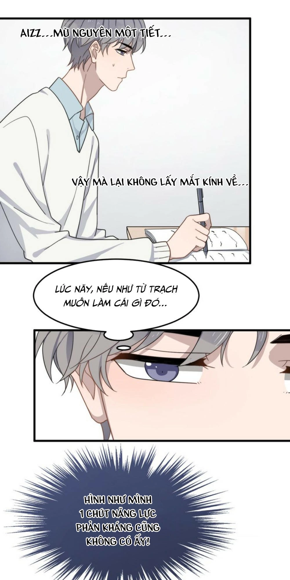 Cận Kề Tiếp Xúc Chapter 59 - 31