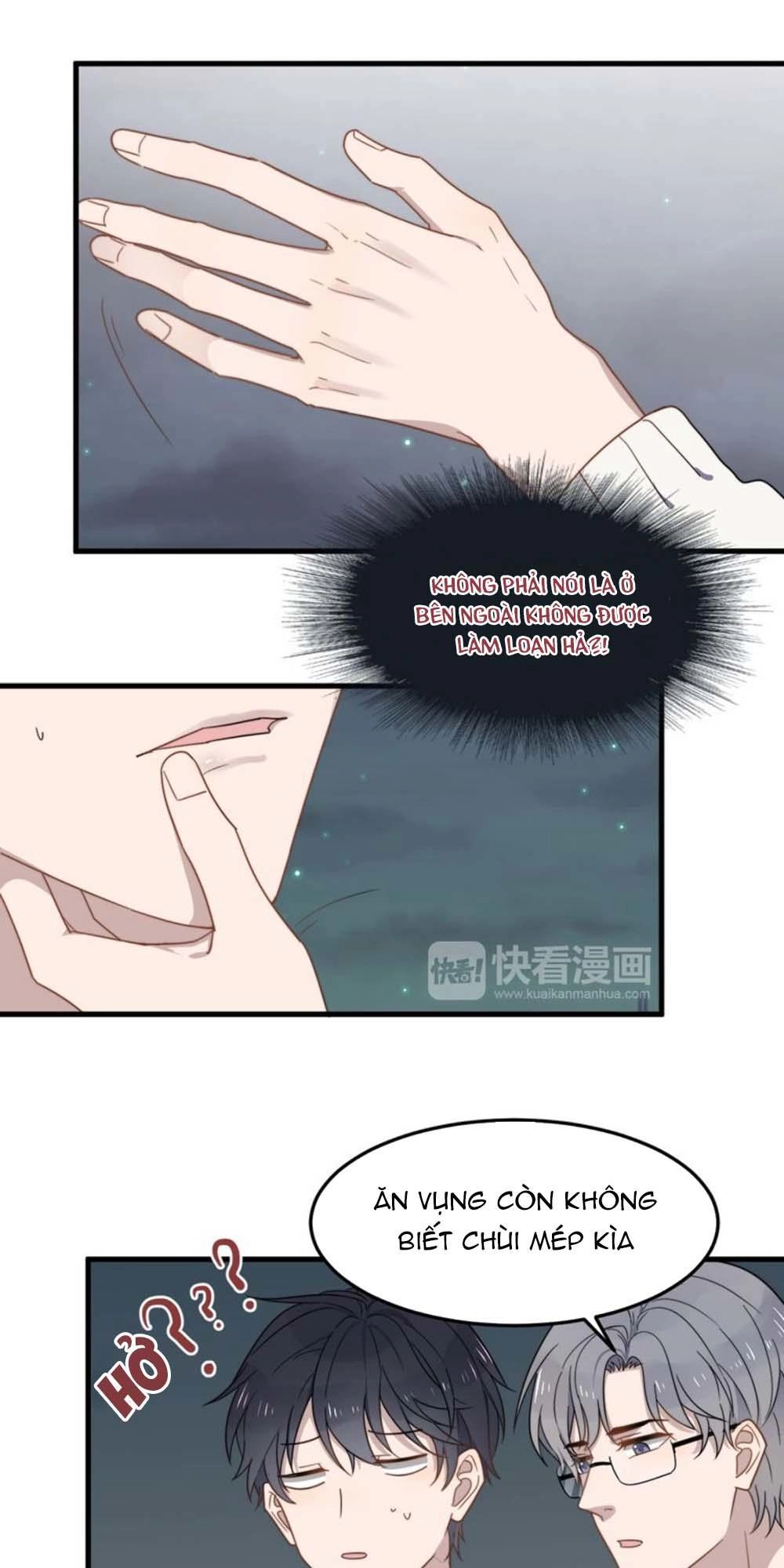 Cận Kề Tiếp Xúc Chapter 60 - 32