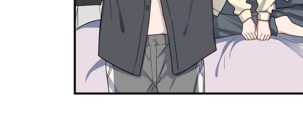 Cận Kề Tiếp Xúc Chapter 62 - 39