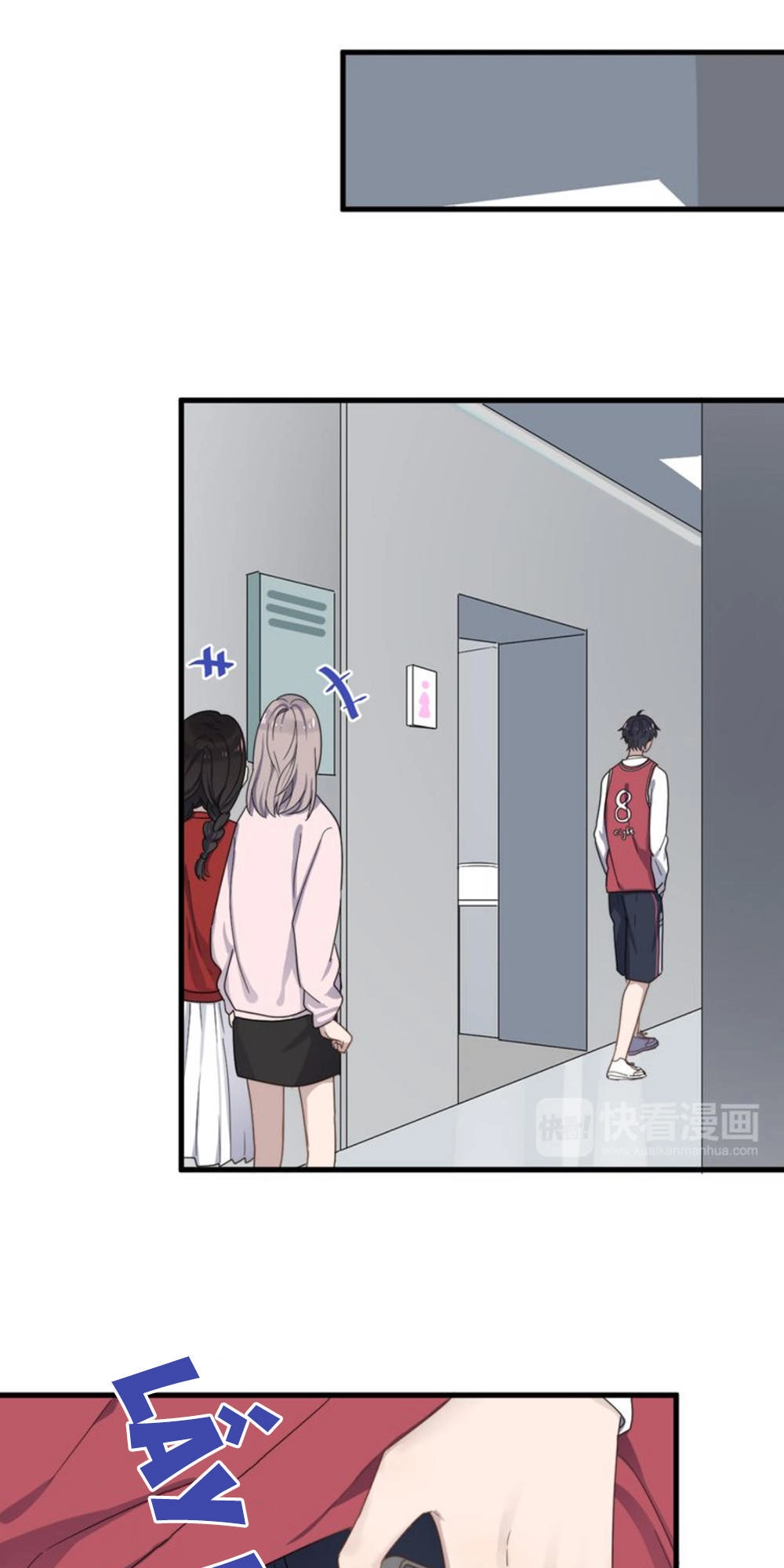 Cận Kề Tiếp Xúc Chapter 64 - 12