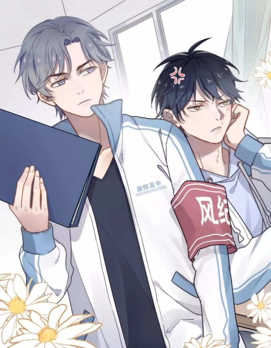 Cận Kề Tiếp Xúc Chapter 66 - 2