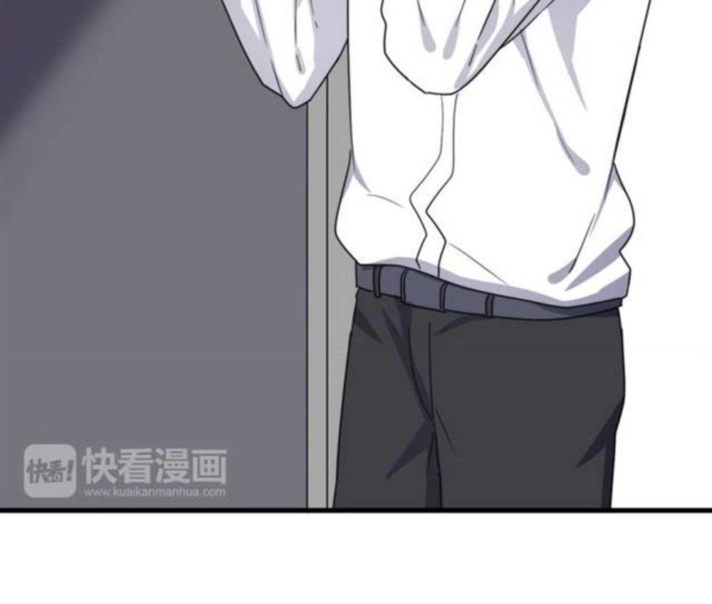 Cận Kề Tiếp Xúc Chapter 66 - 52