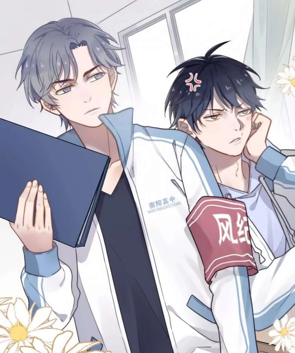 Cận Kề Tiếp Xúc Chapter 67 - 2