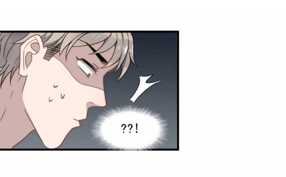 Cận Kề Tiếp Xúc Chapter 67 - 17