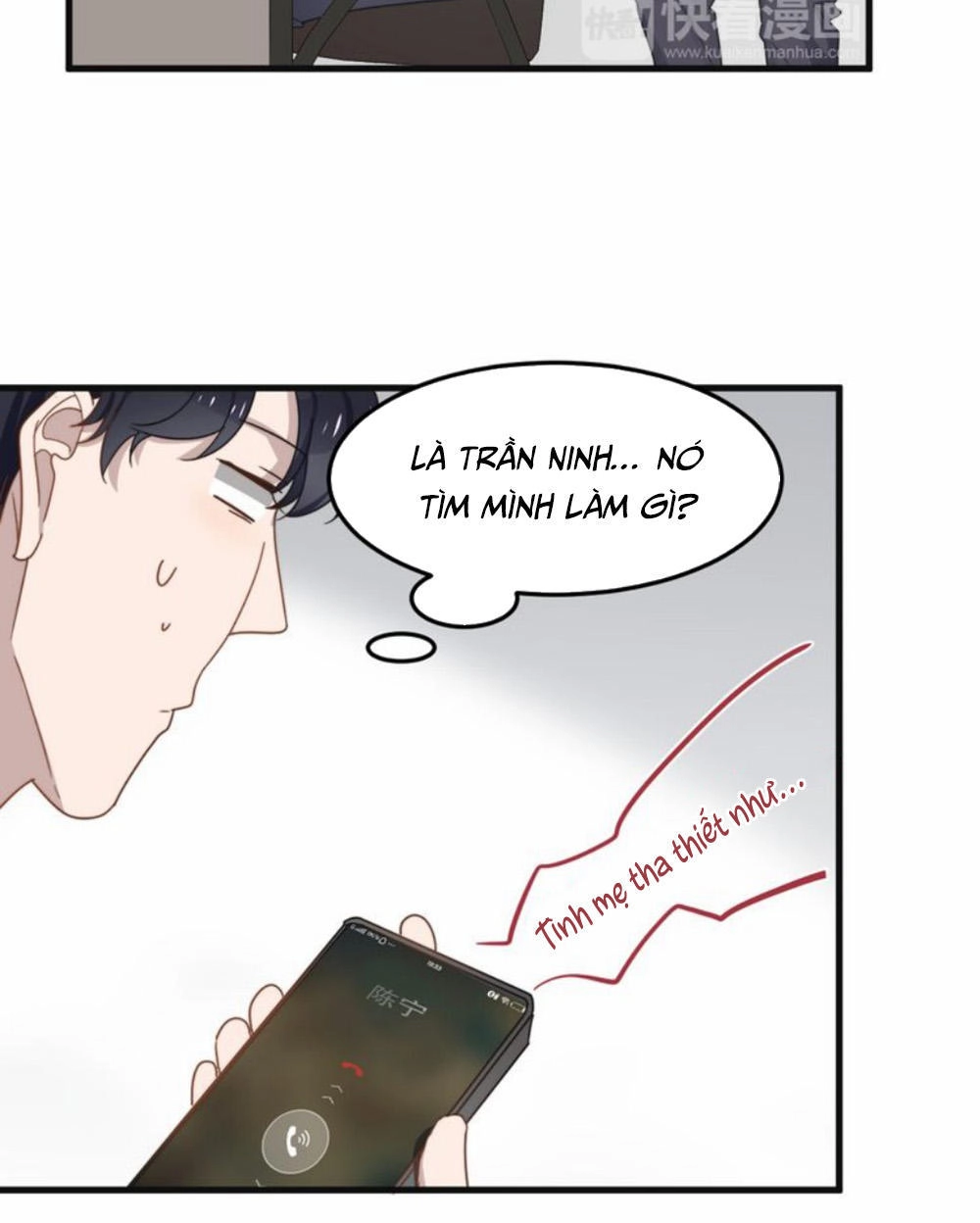 Cận Kề Tiếp Xúc Chapter 68 - 21