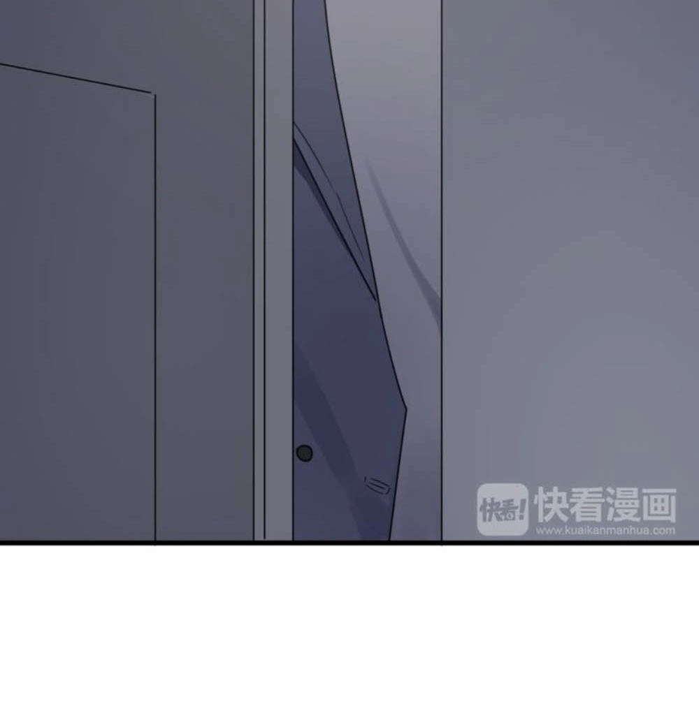 Cận Kề Tiếp Xúc Chapter 69 - 20