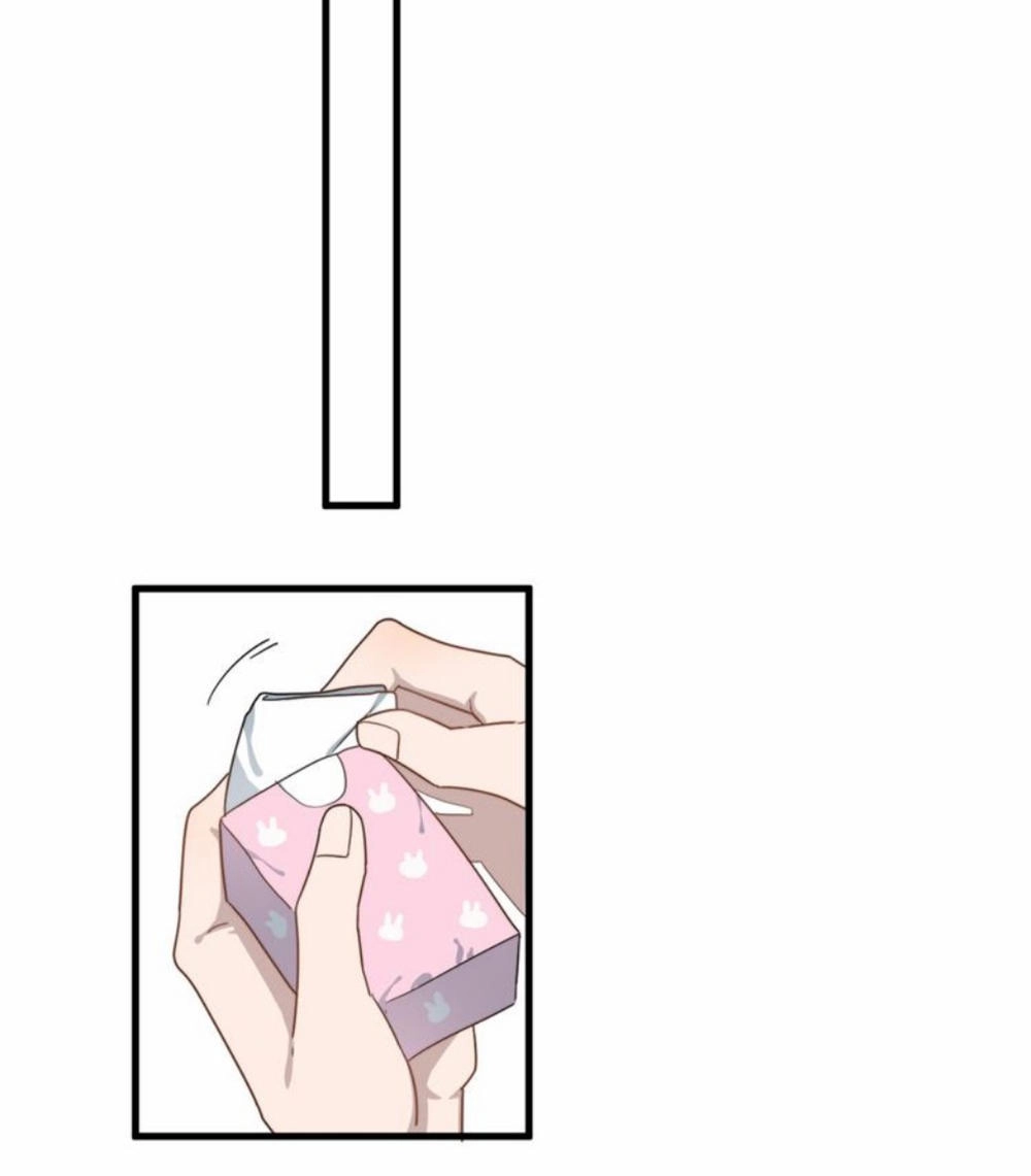 Cận Kề Tiếp Xúc Chapter 69 - 41