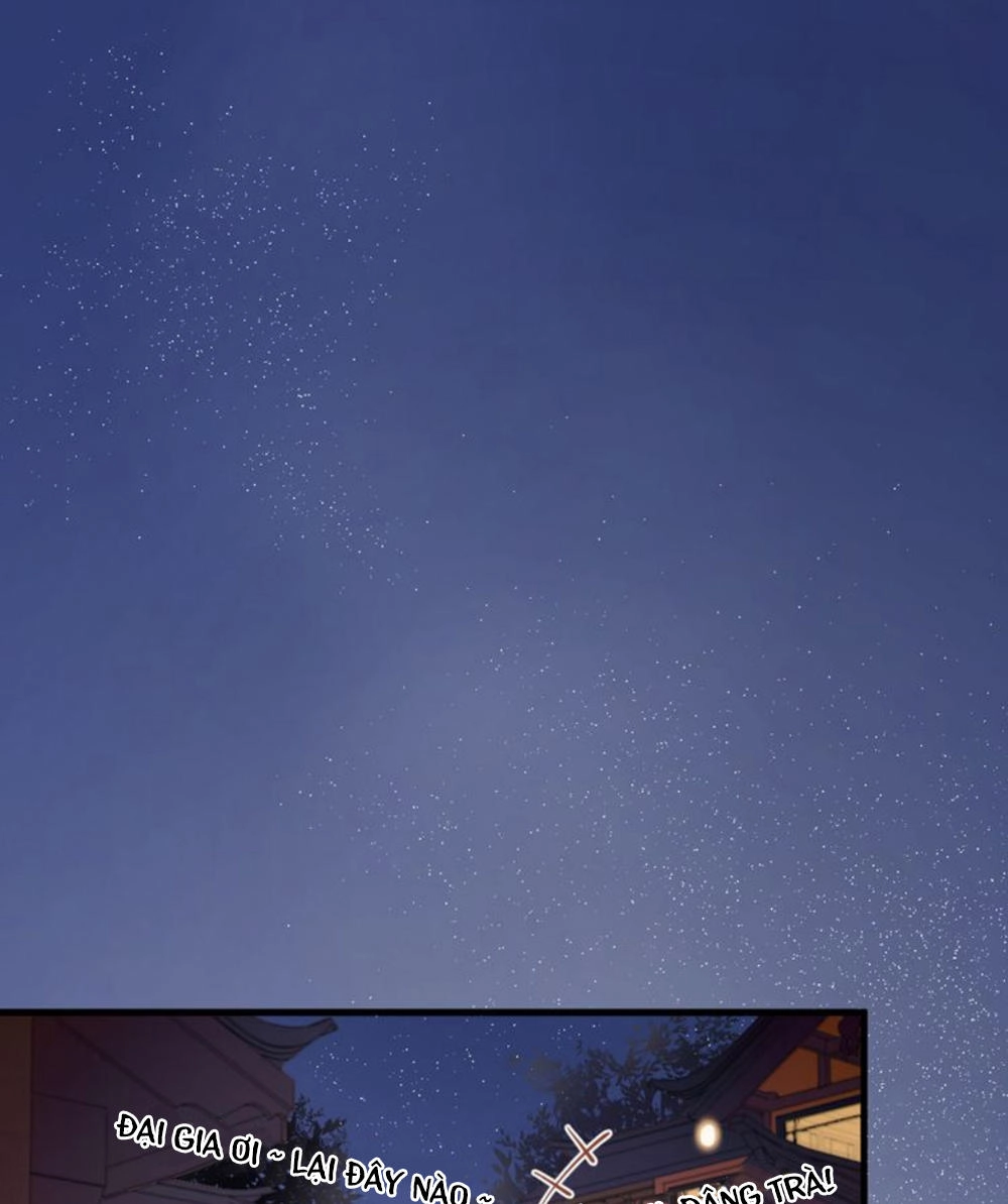 Cận Kề Tiếp Xúc Chapter 69.5 - 5