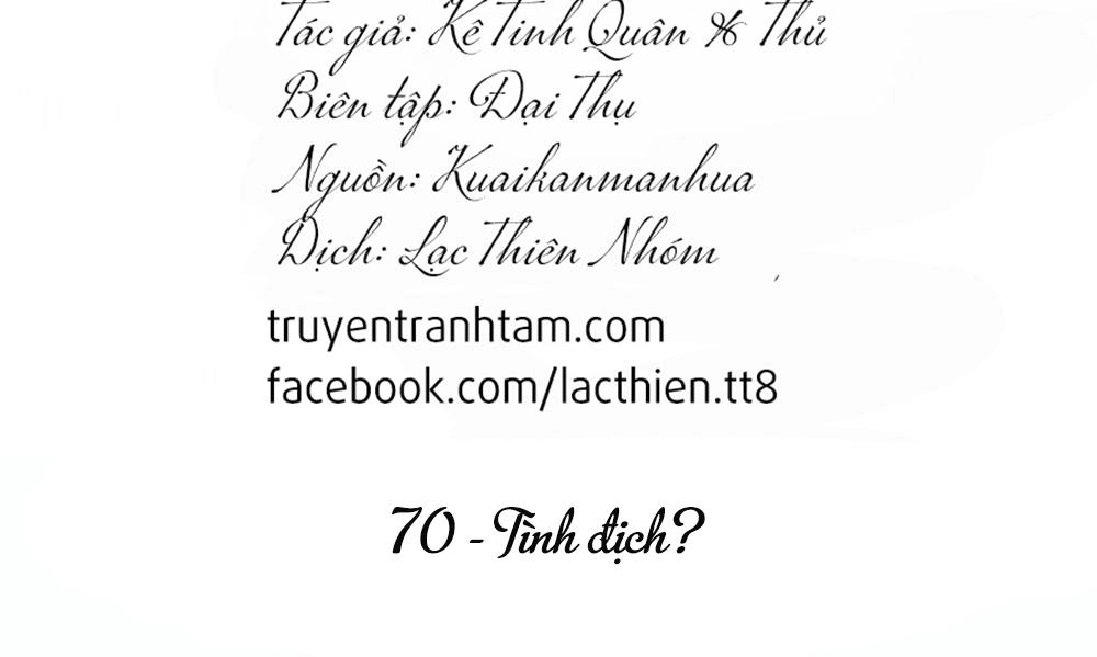 Cận Kề Tiếp Xúc Chapter 70 - 4