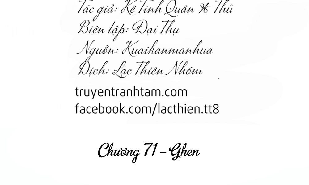 Cận Kề Tiếp Xúc Chapter 71 - 4