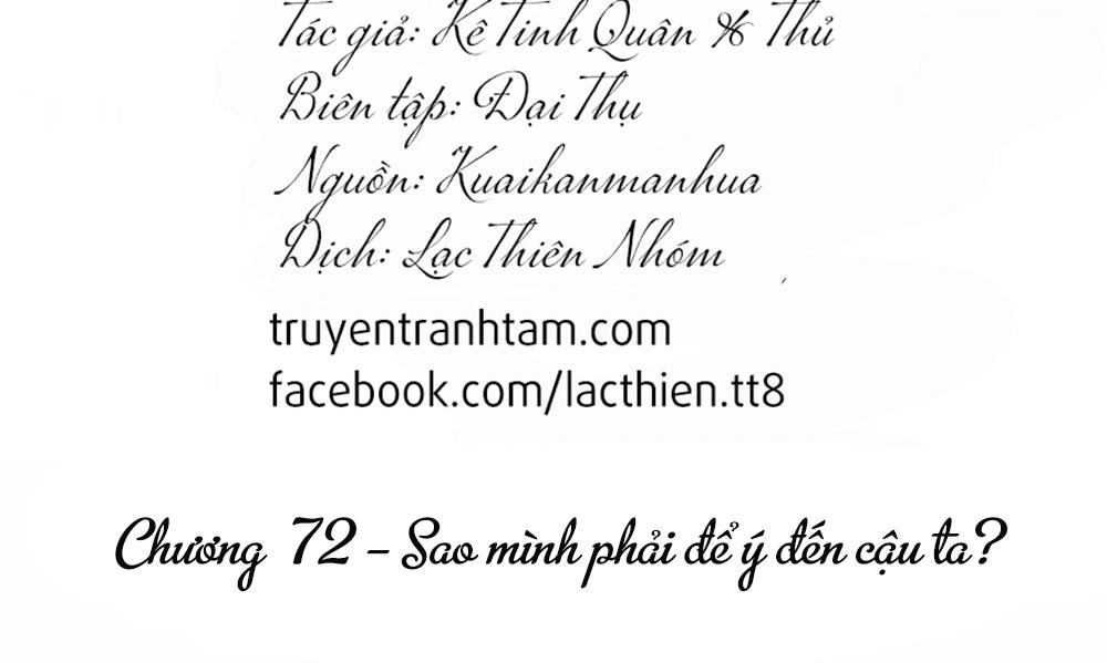 Cận Kề Tiếp Xúc Chapter 72 - 4